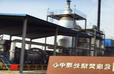 2016-12 第一个危废订单-杜尔