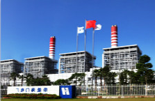 2017-03 海门电厂投运