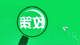 十九大之后政策频发：环保要求再升级