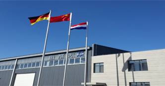 Company Profile 2