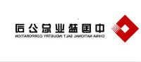 中盐集团