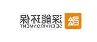 深能源